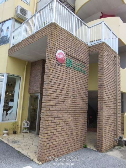 Designer 1R Apartment for Rent in Naha Shintoshin, Okinawa - Thumbnail 2