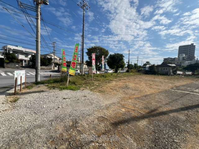 183.31 sqm Residential Land for Sale in Ginowan City, Okinawa - Thumbnail 4