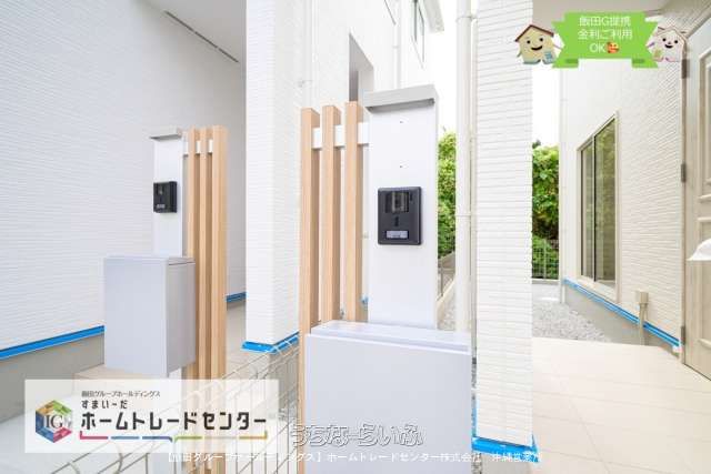 New 3LDK Detached House for Sale in Kin, Okinawa - Thumbnail 3