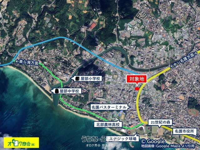 690.67㎡ Land for Sale in Umoza-no-Mori, Nago City, Okinawa - Thumbnail 2