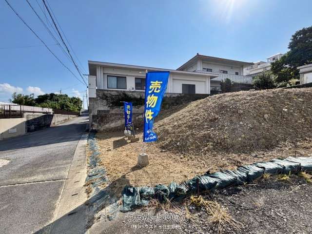 166 sqm Residential Land Plot for Sale in Tomigusuku, Okinawa - Thumbnail 4