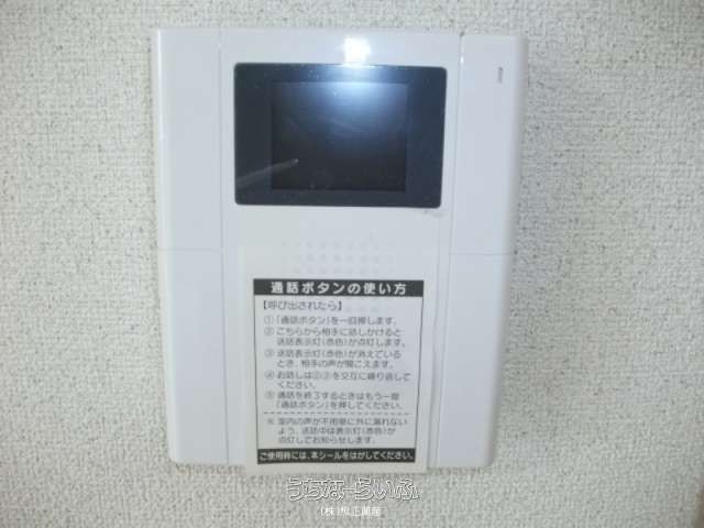 2LDK Apartment for Rent in Naha Shiji with Auto-Lock Security - Thumbnail 3