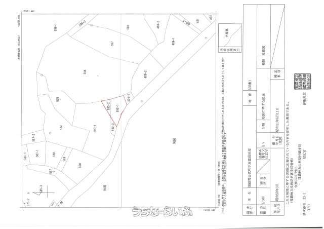 168m² Land for Sale in Yaka, Kin Town, Okinawa - Thumbnail 4