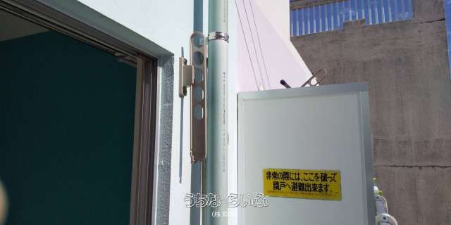 Tozan Heights II 304: 1R Apartment for Rent in Urasoe, Okinawa - Thumbnail 3
