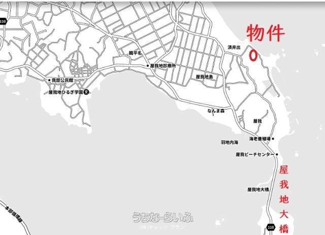 330m² Land for Sale in Nago City, Okinawa Near Beach - Thumbnail 4
