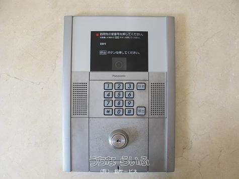 4SLDK Apartment for Rent in Ginowan, Okinawa with Soundproof Room - Thumbnail 2