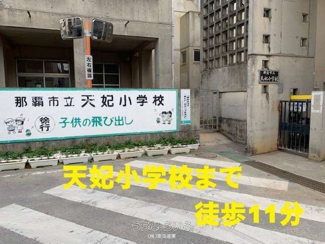 Renovated 3DK Apartment for Rent in Naha, Okinawa - No Deposit - Thumbnail 2