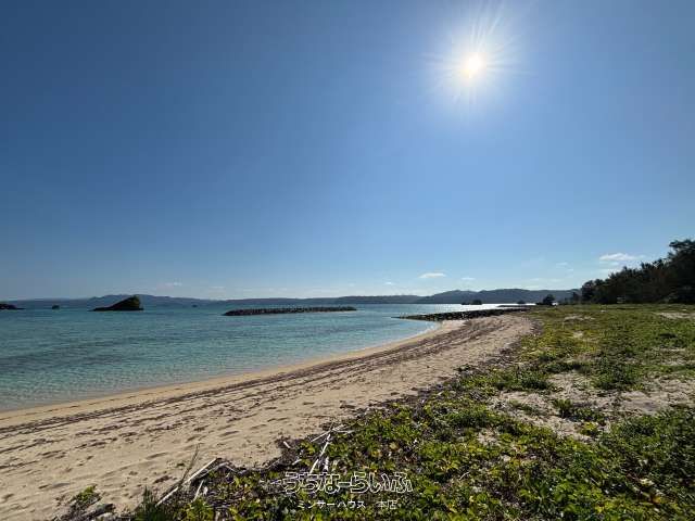 330m² Land for Sale in Nago, Okinawa - Near the Sea - Thumbnail 4