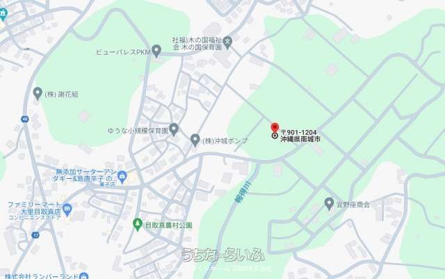 2518m² Farmland for Sale in Nanjo City, Okinawa - Thumbnail 2