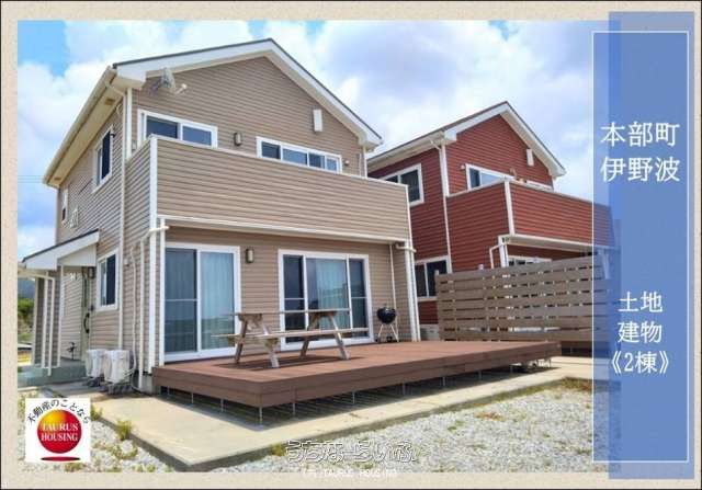 Ocean View Ryokan Property for Sale in Motobu, Okinawa - Thumbnail 3