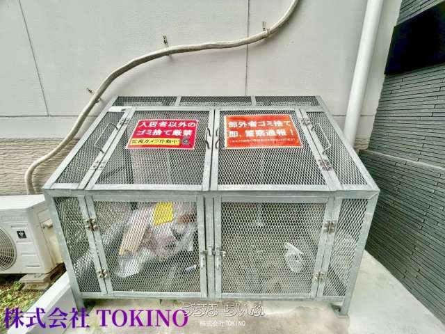 MIZUHO Mansion Uehara 2LDK Apartment for Sale in Nishihara, Okinawa - Thumbnail 2