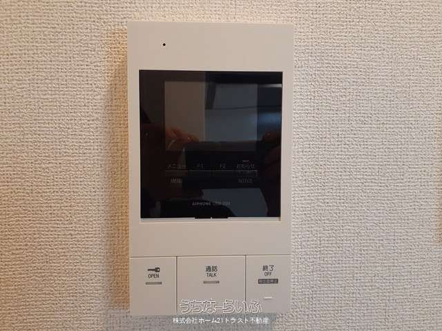 Modern 1K Apartment for Rent near Makishi Station, Naha - Thumbnail 3