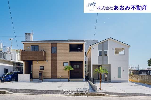 New 4LDK House for Sale in Yomitan Village, Okinawa - Thumbnail 2