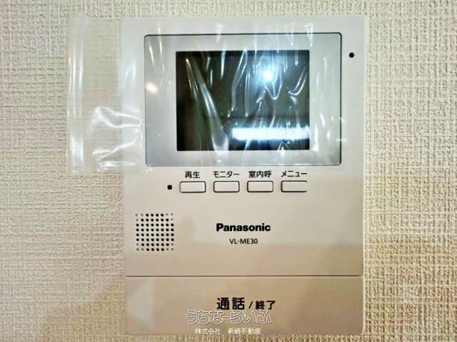 New 3LDK House in Itoman City, Okinawa - Corner Lot - Thumbnail 2