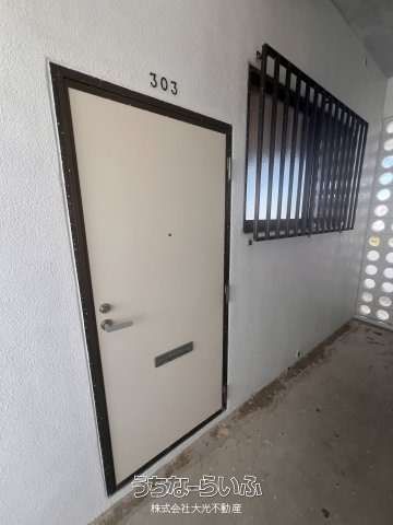 Co-op Tamaki 1DK Apartment for Rent in Ginowan, Okinawa - Thumbnail 3