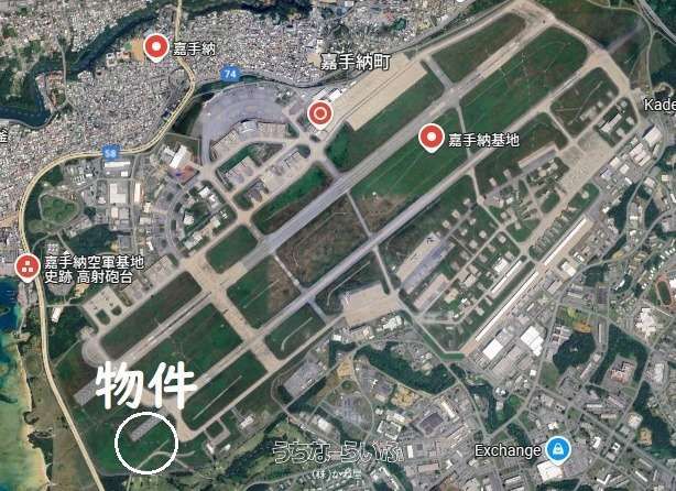 292㎡ Military Land for Sale in Sunabe, Chatan, Okinawa - Thumbnail 3