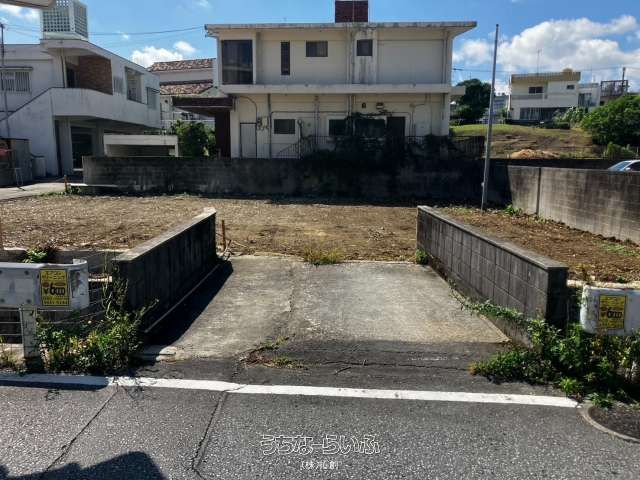 276.91 sqm Residential Land for Sale in Naha, Okinawa - Thumbnail 2