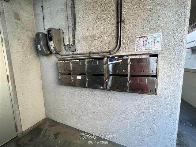2DK Apartment for Rent in Meikaru, Naha City, Okinawa - Thumbnail 3