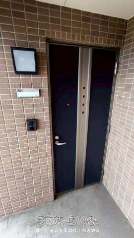 Rent 2LDK Apartment in Nakagusuku Village, Okinawa - PROSPERITY - Thumbnail 3