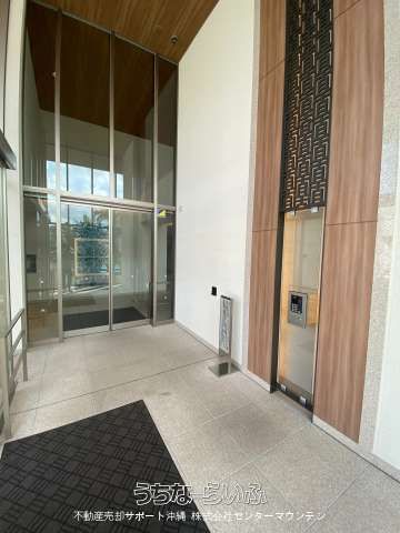 Premist Ginowan Ojana 1204: Ocean View 2LDK Apartment for Sale - Thumbnail 3