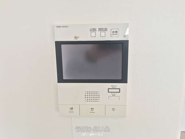 Tokrea Rycom Sky Terrace 4488 - 2LDK Condo with East Coast View - Thumbnail 3