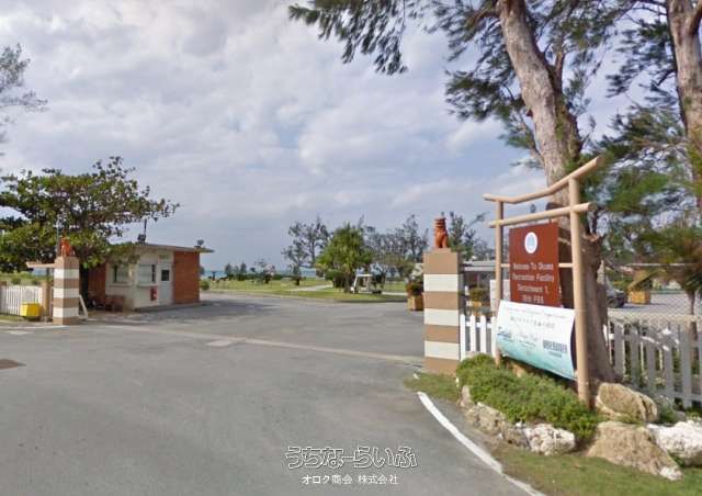 Military Land for Sale in Kunigami Village, Okinawa - 228 sqm - Thumbnail 2