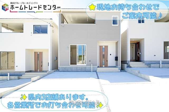 New 4LDK House for Sale in Itoman City, Okinawa - Thumbnail 4