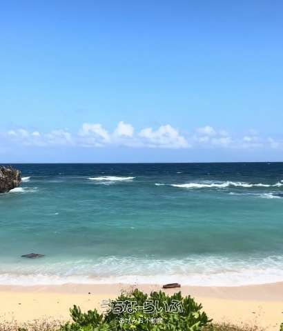 188m² Ocean View Land for Accommodation Business in Kouri, Okinawa - Thumbnail 4