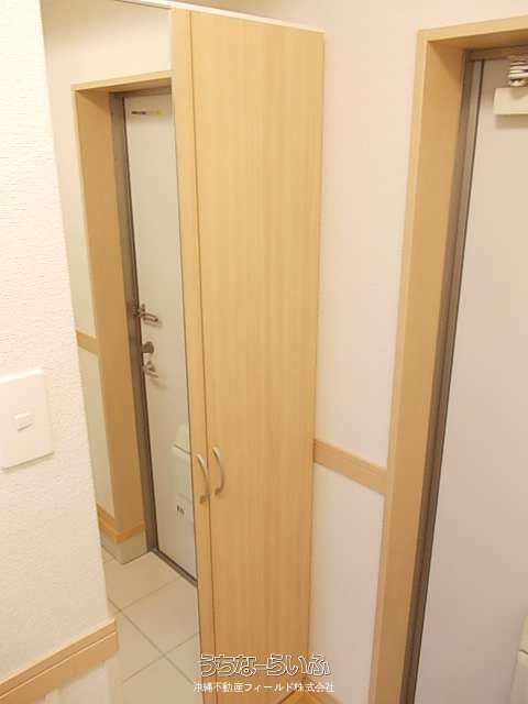 Hare Sprout 403: Pet-Friendly Apartment Near Omoromachi Station, Naha - Thumbnail 2