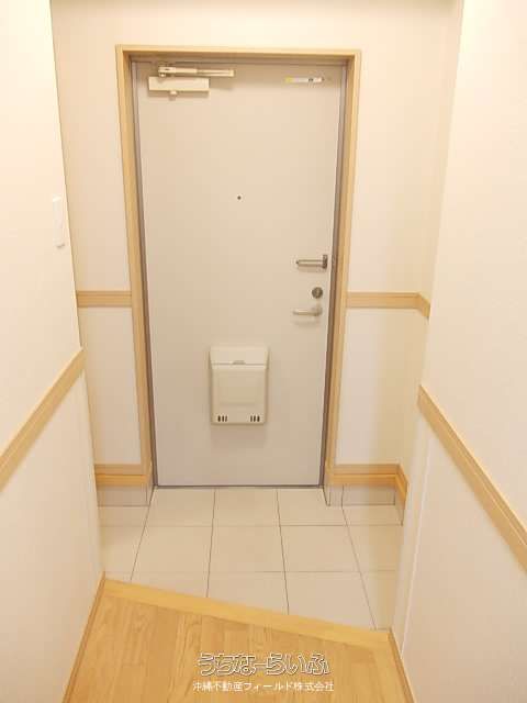 Hare Sprout 403: Pet-Friendly Apartment Near Omoromachi Station, Naha - Image 1