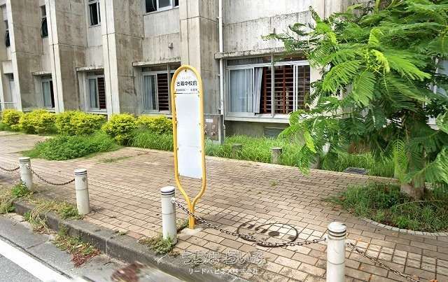 425m² Residential Land for Sale in Naha City, Okinawa - Thumbnail 2