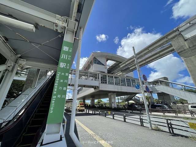 425m² Residential Land for Sale in Naha City, Okinawa - Thumbnail 4