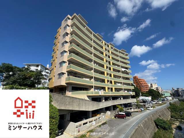 4LDK Apartment for Sale in Urasoe City, Okinawa - Image 1