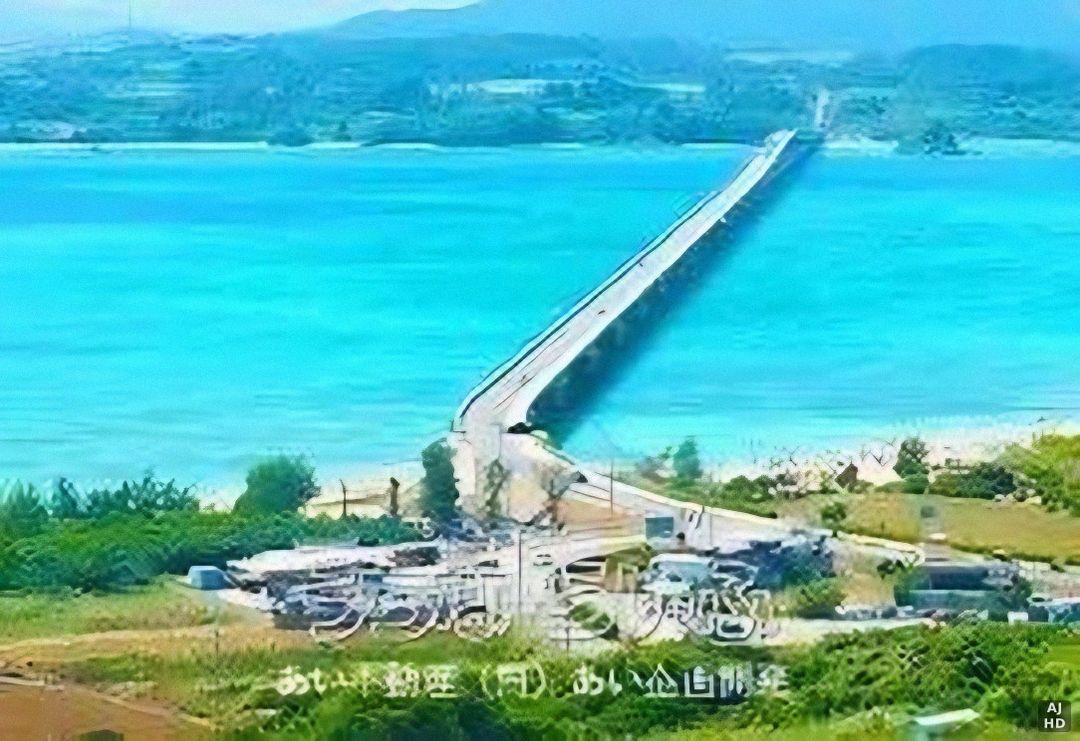 44,606 sqm Land for Sale in Ijumi, Motobu Town, Okinawa - Thumbnail 2