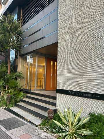 Milco Mansion Urasoe Minatogawa View 3LDK Apartment for Sale - Thumbnail 3