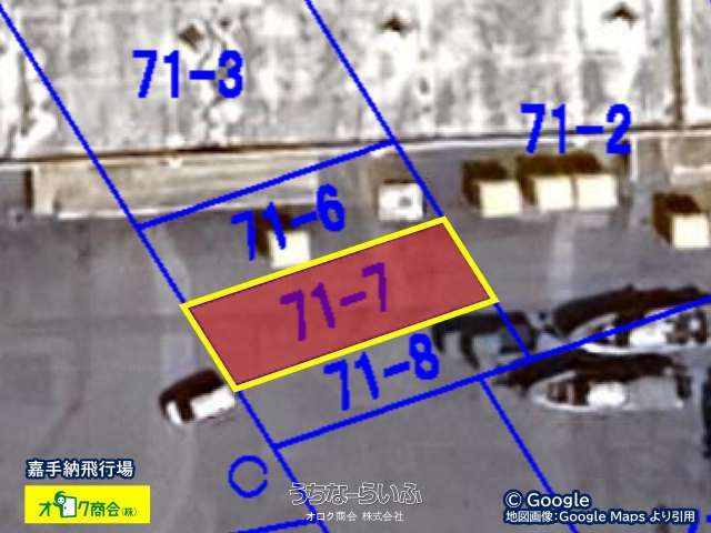 120sqm Land for Sale Near Kadena Air Base, Okinawa - Thumbnail 2