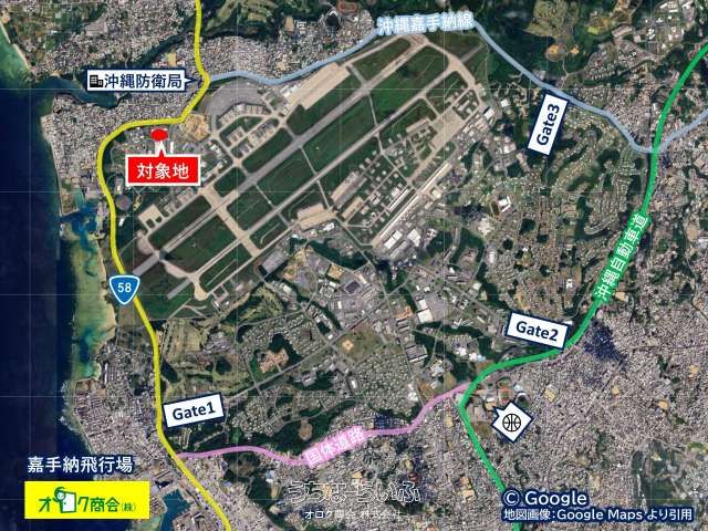 120sqm Land for Sale Near Kadena Air Base, Okinawa - Image 1
