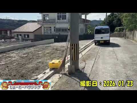 New 4LDK House for Sale in Yaese Town, Okinawa - Thumbnail 4