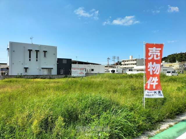 354.75m² Land for Sale in Yakena, Uruma City, Okinawa - Thumbnail 2