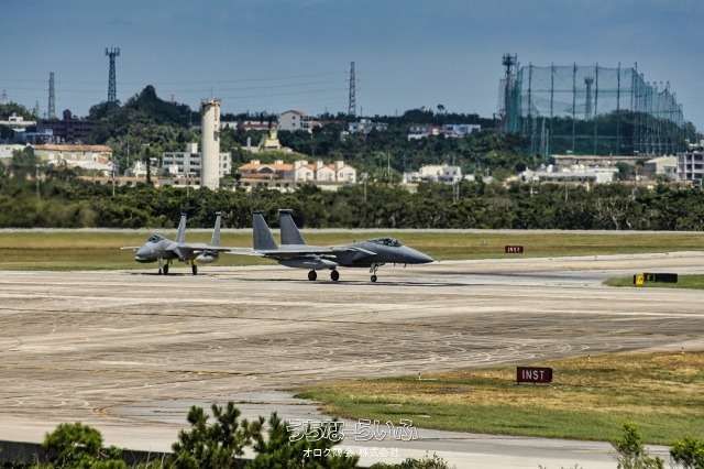 661 sqm Land for Sale in Chatan, Okinawa near Kadena Air Base - Thumbnail 4