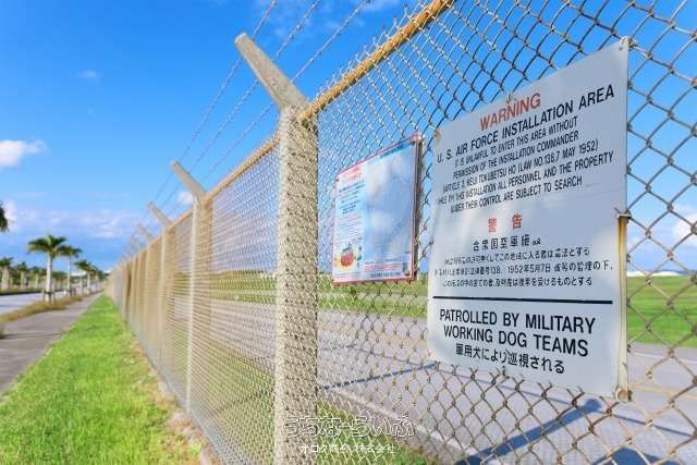 661 sqm Land for Sale in Chatan, Okinawa near Kadena Air Base - Thumbnail 3