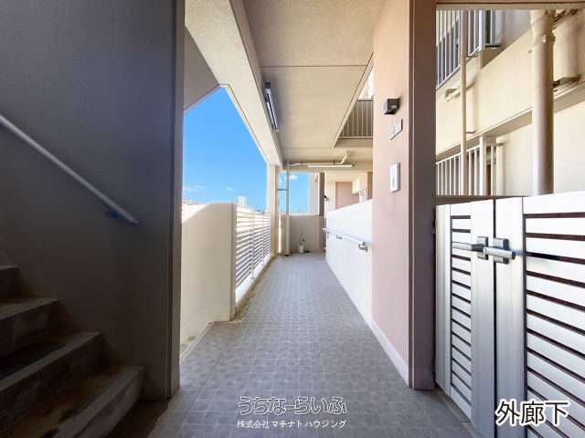 Lions Mansion Urasoe Miyagi 3LDK Apartment for Sale - Thumbnail 4