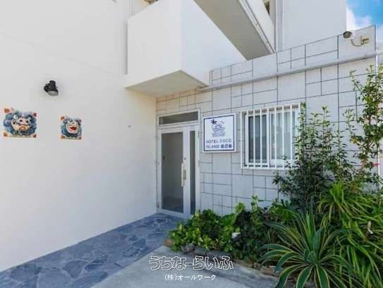 Equipped Property Near Oujima Beach, Okinawa | Investment & Retreat - Thumbnail 4