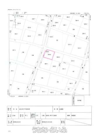 186.19 sqm Residential Plot for Sale in Hirae, Ishigaki - Thumbnail 3