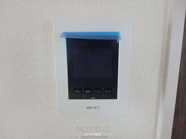 New 3LDK House in Uruma City Okinawa with ZEH Certification - Thumbnail 4