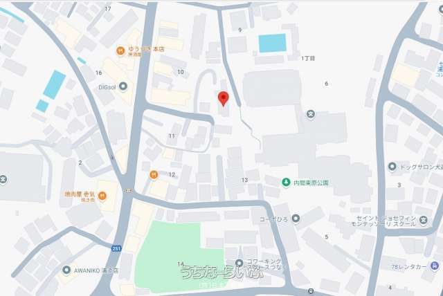 Nakazato Apartment for Sale in Urasoe, Okinawa - Thumbnail 4