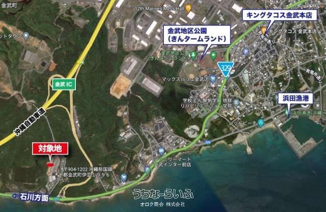 Tenanted Investment House in Kin Town, Okinawa - Annual Income ¥2.52M - Thumbnail 4