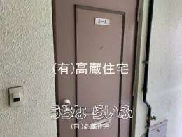 Co-op Minamoto 4-A: 2DK Apartment for Rent in Tomigusuku, Okinawa - Thumbnail 4