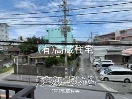 Co-op Minamoto 4-A: 2DK Apartment for Rent in Tomigusuku, Okinawa - Thumbnail 2