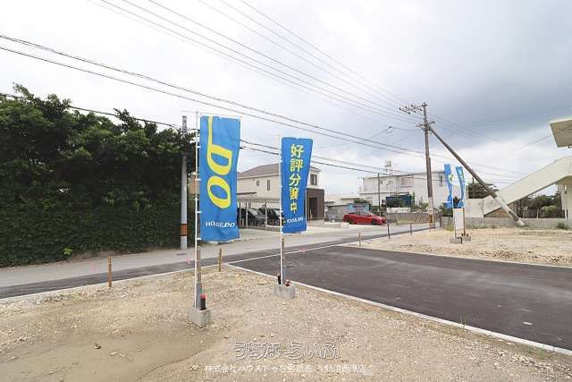 165.23㎡ Flat Land for Sale in Nishihara, Okinawa - Developed Subdivision - Thumbnail 3